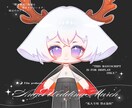 ２D　キャラクター　デザイン　モデリングます ２D　キャラクター　デザイン　モデリング　Vtuber イメージ1