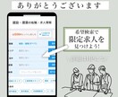 Instagram画像制作します 高品質かつ丁寧な投稿を作成します！ イメージ4