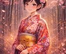 今後3か月間のあなたに訪れる出会いを占います あなたのための鑑定♡あなたのための出会いのお手伝い♡ イメージ2