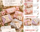 CanvaでInstagram投稿画像5枚作ります やさしく見やすいデザインで丁寧にお作りします。 イメージ6