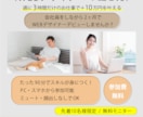 バナー、ヘッダー制作します ヘッダーからバナーまで。なんでも製作します。 イメージ8
