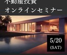 低価格！ぱっと目を引くバナーを作ります 心惹かれるバナーやヘッダーを作成いたします！ イメージ2