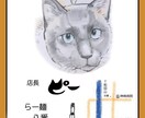 手書き風！イラストマップ作成します クレヨンや筆を使ったあったかい雰囲気でわかりやすく伝えます イメージ1