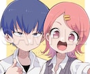 アイコンイラストをお描きします 様々な用途のイラストも歓迎です イメージ5