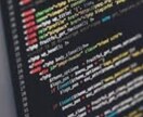 小規模のプログラム作成をします 主に対応できる言語はpythonになります イメージ1