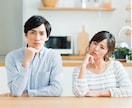 婚活経験者でカウンセラーが✨会話のロープレします お見合いやマッチングはするけど、交際まで進めない方必見‼️ イメージ3