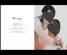 結婚式プロフィールブックテンプレート提供します canva/簡単/結婚式/テンプレート/あなたらしい イメージ3
