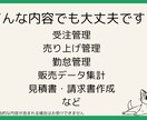 エクセルの作業全般、自動化します 時間のかかる集計作業や分析業務の自動化おまかせください！ イメージ2