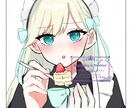 チェキ風イラストお届けします 納品後、イラストに文字等を書き込んで楽しんでいただけます☺︎ イメージ2
