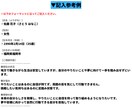 あなたに必要な「ご縁」を引き寄せ結びます 出雲大社の【ヴォルテックス】ヒーリング｜縁結び・恋愛成就に。 イメージ5