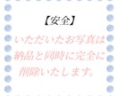 LINE向け　誕生日・お祝いGIF画像製作します 言葉で伝えにくい時に。大切な人へ、ちょっとした面白サプライズ イメージ5
