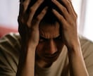 どんな内容の話でも聞かせて頂けると有り難いですます 心の整理整頓をお手伝いさせて頂きます♪ イメージ3