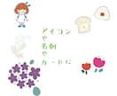 ご希望のかわいいイラストを描きます 絵本のような可愛いイラストを描きます♪ イメージ3