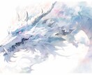 2025年、迷いの霧を晴らし✨ます 恋愛、不倫、人生の岐路に光を灯します イメージ3