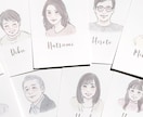 結婚式の似顔絵席札をお作りします お写真をもとに一人ひとり丁寧にお描きします イメージ1