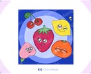 POPであたたかみのあるイラスト描きます 商用利用OK◎ アイコンや挿絵、素材などにご活用ください！ イメージ10