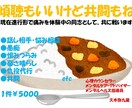 現在進行形で痛みを知るカウンセラーが共に戦います 傾聴（悩み・相談・愚痴　他）・仇役代行・共闘等承ります イメージ1