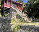 沖縄の今番が「いま・ここ」のお取り直し鑑定をします 繰り返すお悩みや過去の重荷を手放し、本来の望む未来へ導きます イメージ7