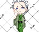 あなたのSD作成致します あなたの小さなお友達はいかがですかっ！！！ イメージ2
