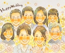 大人数専用12名〜‼︎心あたたまる似顔絵描きます ♡還暦祝い/記念日/古希祝い/米寿祝い/傘寿祝い/プレゼント イメージ8