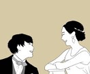 お写真を元にオシャレイラスト描きます お気に入りのお写真をお好みの雰囲気でイラストにします イメージ3