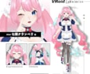 コンテスト入選実績あり！VRoidモデルを作ります 小物の3Dモデリングでクオリティアップも可能！ イメージ7