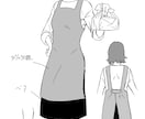 TRPGキャラクターを作成します 個性あるオリジナルキャラクターが得意です。 イメージ6