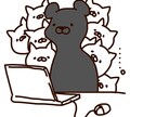 SNSのプロフ画やロゴなどのイラスト承ります 看板・似顔絵・パワポの挿絵などいろいろ受け付けます！ イメージ6