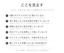 検索に出ない原因を調べて1枚にします ID・パスワード不要｜URLだけで当日お渡し イメージ2