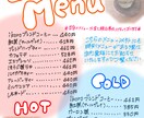 お店の商品やメニューをオススメするお手伝いをします [依頼主様の＋α]メニューやPOPどうですか？ イメージ2