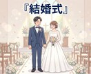 中学から14年続く夫婦が、男女両視点で答えます 円満な関係を築きたい方へ、14年仲良くいる理由をお伝えします イメージ5