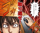 15ヶ月の統計が導くFX無裁量トレード教えます 迷わず勝機を掴む！アノマリー攻略！初心者OK！ドル円特化！ イメージ3