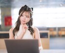 24h以内に回答！未来視霊感グランタブロー恋愛ます 的中率が高いグランタブロー恋愛/人間関係/仕事みます イメージ8