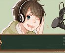 可愛いイラスト、描かせていただきます 可愛い絵でアイコンや自分のページを着飾りたい方にオススメ！ イメージ4