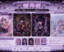 SNSアイコン作成対応いたします ー 画像制作企画のPM経験もあり柔軟にご対応致します ー イメージ2