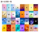 誕生日「ゆったりが心地よいバースデー動画」作ります ★想いやメッセージが伝わる動画★お洒落なデザインを格安で制作 イメージ4