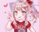アイコンイラスト描きます SNSのアイコンとして使用可能なイラストを描きます イメージ3