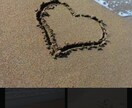 介護されてる方のお話聴きます 介護はキレイ事じゃない心の叫びお聴かせ下さい イメージ1