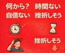 たった 1週間で動画編集 現場レベルをマスターます 【短期集中型】1.5時間×7日で現場レベルまで伴走 イメージ3