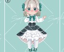 あなたの魅力的なミニキャラ承ります 色々なタイプのミニキャラを提供いたします。 イメージ2