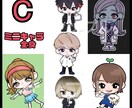 SNS用など！イラスト作成いたします⭐︎ます 用途に合わせて3パターンから選べます！ イメージ4