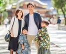 子ども鑑定｜大切な家族の未来を霊視で明らかにします 育児・進学・才能─ひとりで抱えたお子様の悩みを預けてください イメージ5