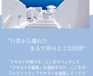 WiXでホームページ制作します あなたのお店やあなただけのホームページ作成しませんか♪ イメージ3