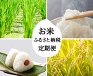 Web画像を制作いたします バナー、サムネイル、リッチメニュー、インスタ画像の制作 イメージ5