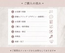 4枚セット！大人可愛いインスタテンプレ制作します 集客のキッカケになるデザイン作ります！ イメージ10