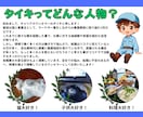 決断の不安に寄り添い、勇気の一歩を後押しします 20回以上の決断で見つけた「後悔しない」心の持ち方 イメージ2