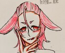 守護霊やハイヤーセルフのイラスト化します 自分や後ろの方々の解像度を上げたい人向け。陰陽師がお絵描き。 イメージ5