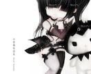 貴方のお気にの絵を作ります かわいい女の子、前髪がいる、少女 イメージ2