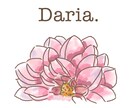 デザイン科卒業生がお花のイラスト描きます 好きなお花のイラストを描きます イメージ6