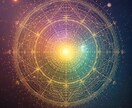貴方のことを想う人を霊視で明らかにします 気になる人の本音と恋の未来を魂の視点から丁寧に読み解きます イメージ3
